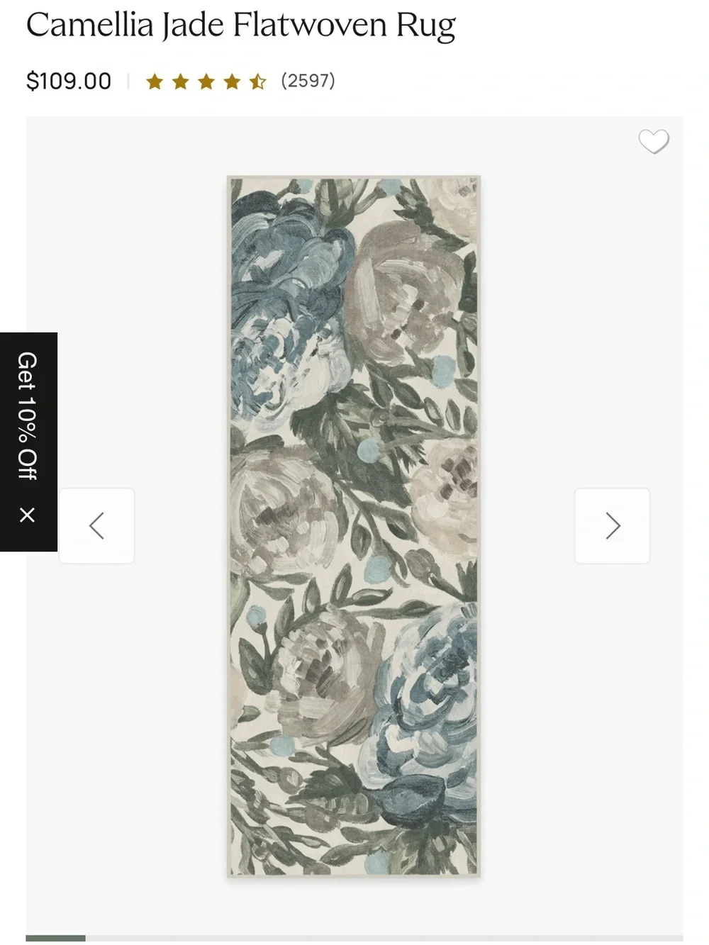 Camellia Jade Floral runner 2.5x7